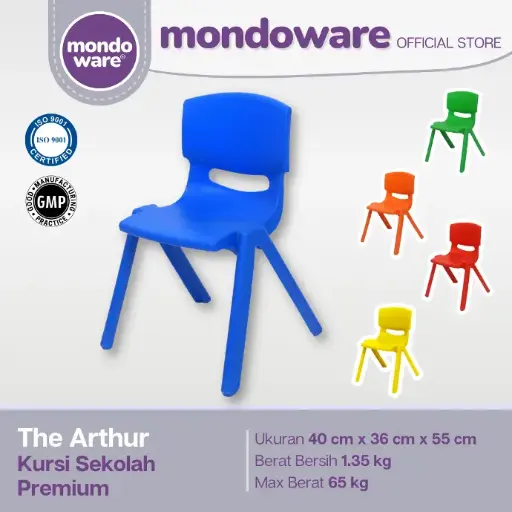 Arthur Children Chair (CC19)
