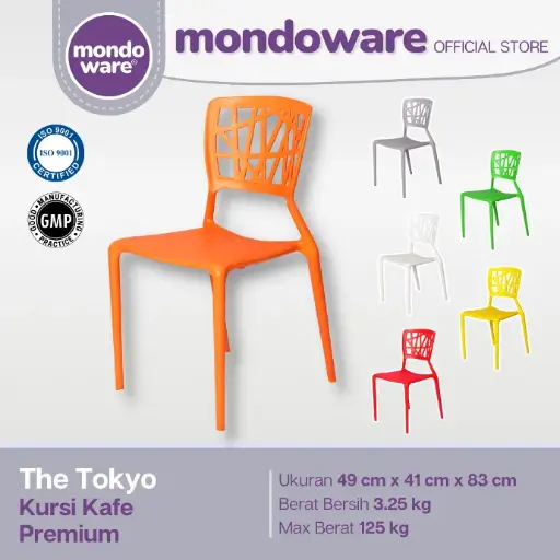 TOKYO CHAIR (R173)